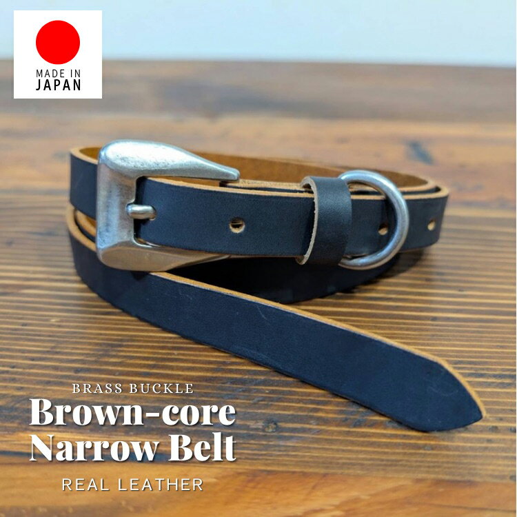 楽天市場】アメカジ バイカー（ベルト・サスペンダー｜バッグ・小物