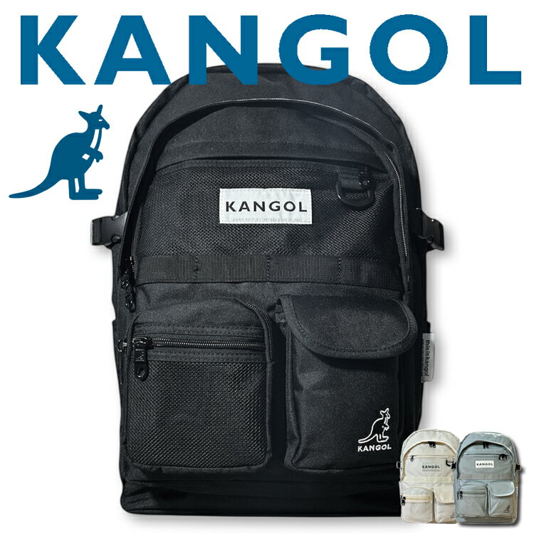 乐天商城 - KANGOL カンゴール レディース リュック リュックサック バックパック バッグ A4 B4 タブレット ノートPC 収納 大容量 20L 黒 白 フロントポケット サイドポケット シンプル おしゃれ ブランド 通勤 通学 人気 軽量 コンパクト 女性向け アウトドア 1泊2日 丈夫 カジュアル