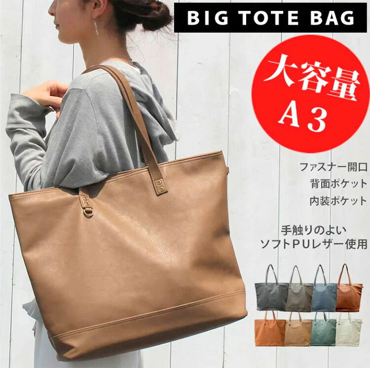 楽天市場】キャメル バイカラー バックの通販 楽天市場】キャメル バイカラー バックの通販
