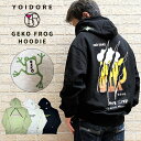 【YOIDORE】 下戸カエル スウェットパーカー スウェット メンズ プリント 長袖 パーカー よいどれ ロング スリーブ レディース 男女兼用 ユニセックス トップス プレゼント プリント 酒 酔 パーカ トレーナー 裏毛 居酒屋 ウェア泥酔 パーカー 酔いどれ