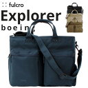 fulcro Explorer boeing 大容量 スクエア ボストンバッグ メンズ ボストン 撥水 加工 シンプル 27L 自立 通勤 通学 日帰り 旅行 ...