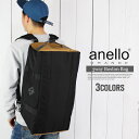 anello リュック メンズ アネロ リュック メンズ 3way ボストンリュック メンズ ダッフルバッグ 大容量 50L 通学 通勤 A4 書類 収納 おしゃれ バックパック アウトドア キャンプ 大きい 大型 無地 黒 ブラック シンプル リュックサック 旅行 トラベル バッグ 合宿 修学旅行 小学生 林間学校 1泊2日