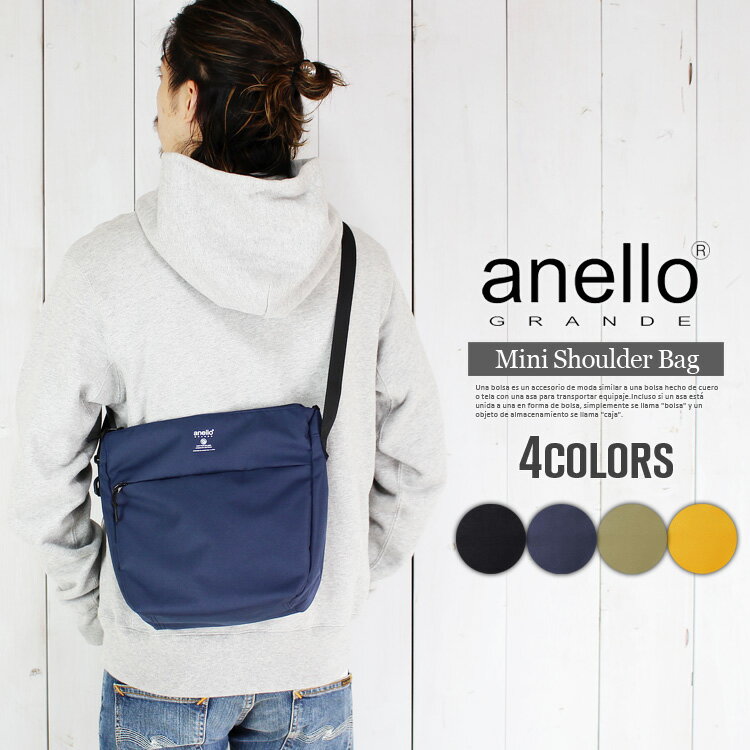 乐天商城 - アネロ ショルダーバッグ レディース anello ショルダーバッグ レディース 斜めがけ 小さめ かわいい 撥水 ミニ ショルダーバッグ 軽量 軽い 旅行用 撥水加工 バッグ はっ水 無地 シンプル 斜めがけバッグ 鞄 通学 黒 ブラック ネイビー フェス アウトドア 送料無料*