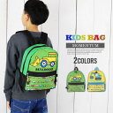 キッズ リュック キッズ リュックサック ジュニア 通園バッグ 子供 リュック リュックサック キッズ 男の子 女の子 幼児 子供 こども 子ども バック 入園...