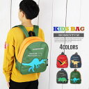 恐竜 リュック キッズ リュック アウトドア ジュニア キッズ リュックサック 子供 キッズ 入園 入学 バッグ お祝い 入園グッズ 子供用リュック 通園バッグ 入学祝い 男の子 女の子 子供 こども 子ども 遠足 幼児 軽量 リュックサック ブラック グリーン ネイビー レッド