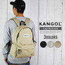 リュック レディース カンゴール バッグ レディース KANGOL リュック ボックス ロゴ 刺繍 リュック 大容量 通学 通勤 高校生 iPad タブレット A4 書類 レディース おしゃれ かわいい カラビナ付き バックパック アウトドア リュックサック スクールバッグ 人気 黒 ブラック