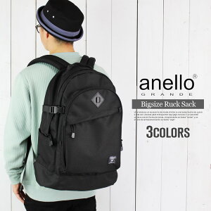 リュック メンズ 送料無料 アネロ バッグ メンズ anello リュック 大容量 40L 通学 通勤 A3 A4 収納 おしゃれ 大人 カジュアル 撥水加工 アウトドア 登山 ポケット多い 10ポケット バックパック 多機能 多収納 はっ水 リュックサック 人気 スポーツ クリスマス プレゼント