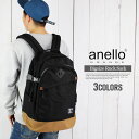 anello リュック メンズ リュック メンズ 送料無料 アネロ バッグ メンズ anello リュック 大容量 40L 通学 通勤 A3 A4 収納 おしゃれ 大人 カジュアル 撥水加工 アウトドア 登山 ポケット多い 10ポケット バックパック 多機能 多収納 はっ水 リュックサック 人気 スポーツ 修学旅行 トラベルバッグ