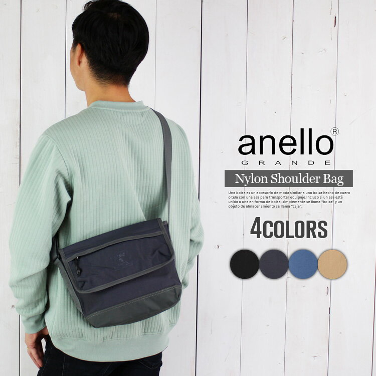 RANKUTSUDOUƲ㤨֥ͥ å󥸥㡼Хå  anello Хå  Ф᤬Хå ߥ˥ ̶ ̳ ڤ    奢 ͵ ι ȥ٥ Хå  ȥɥ ֥ Хå ץ ̵  ֥å ֥롼 졼 ١פβǤʤ3,850ߤˤʤޤ