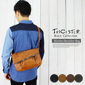 TRICKSTER トリックスター ショルダーバッグ MARTIN マーティン PU レザー ショルダーバッグ メンズ バッグ メッセンジャーバッグ ブランド バッグ 小さめ 小さい かばん 斜めがけバッグ ヴィンテージ レザー 革 ブラック ブラウン ミニショルダーバッグ 送料無料