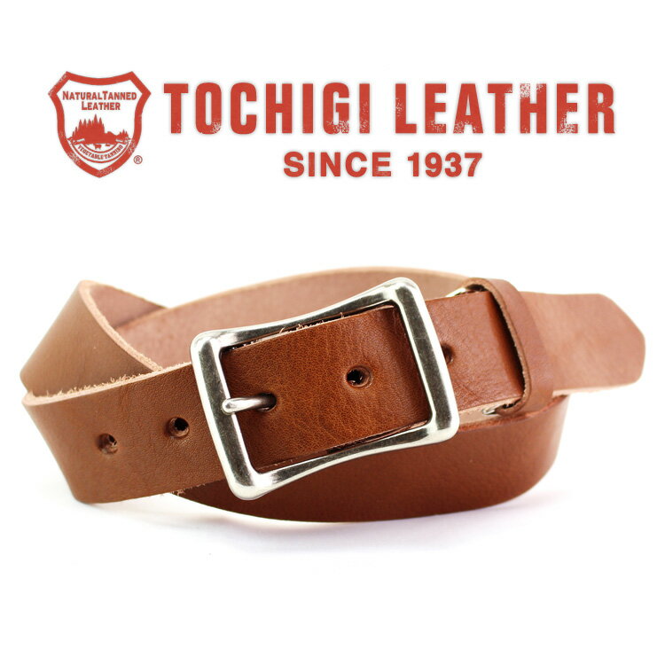 RANKUTSUDOU　乱掘堂の【栃木レザーベルト バケッタレザー 35mm】日本製 栃木レザー ベルト メンズ 栃木レザー レディース 本革 ブランド ビジネス フォーマル カジュアル 日本製革 国産 栃木レザー 無地 レザーベルト 本革ベルト 牛革ベルト 男性用 紳士用 父の日 ギフト 誕生日 プレゼント 牛革｜アングル2