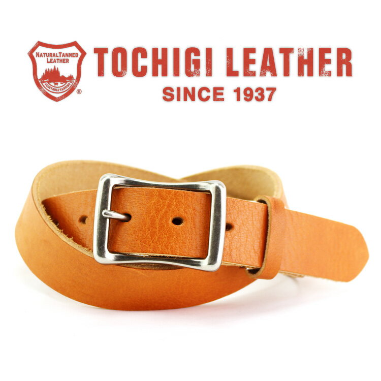 RANKUTSUDOU　乱掘堂の【栃木レザーベルト バケッタレザー 35mm】日本製 栃木レザー ベルト メンズ 栃木レザー レディース 本革 ブランド ビジネス フォーマル カジュアル 日本製革 国産 栃木レザー 無地 レザーベルト 本革ベルト 牛革ベルト 男性用 紳士用 父の日 ギフト 誕生日 プレゼント 牛革｜アングル3