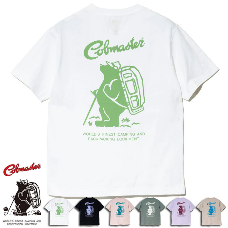 乐天商城 - コブマスター スタンダードロゴ メンズ レディース 半袖 Tシャツ COBMASTER カットソー クルーネック Tシャツ 吸水速乾 抗菌防臭 ベーシック シルエット 半袖Tシャツ 綿100% 定番 コブベアー プリントT ユニセックス 男女兼用 遊び心 アウトドア キャンプ フェス 外遊び