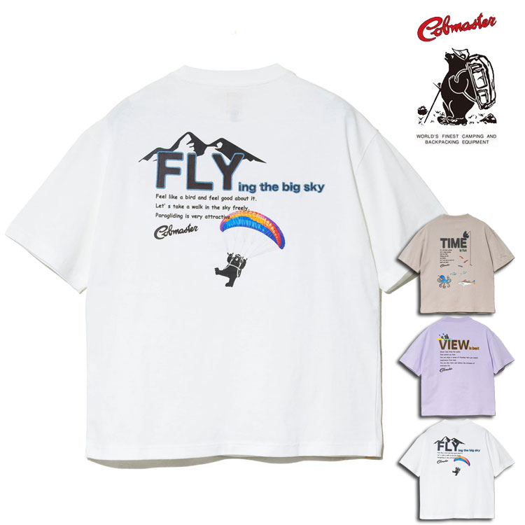 乐天商城 - コブマスター サマーアクティビティ メンズ レディース 半袖 Tシャツ COBMASTER カットソー クルーネック Tシャツ 吸水速乾 抗菌防臭 ルーズTEE 半袖Tシャツ 綿100% パラグライダー 釣り カヌー プリントT ユニセックス 男女兼用 遊び心 アウトドア キャンプ フェス 服装