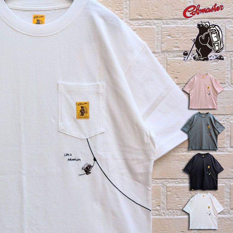 乐天商城 - コブマスター ポケット 刺繍 半袖 Tシャツ フォレストジップライン COBMASTER カットソー クルーネック Tシャツ 吸水速乾 抗菌防臭 ルーズシルエット プリント 半袖Tシャツ 綿100% メンズ レディース 男女兼用 ユニセックス 遊び心 キャンプ フェス アウトドア タウンユース