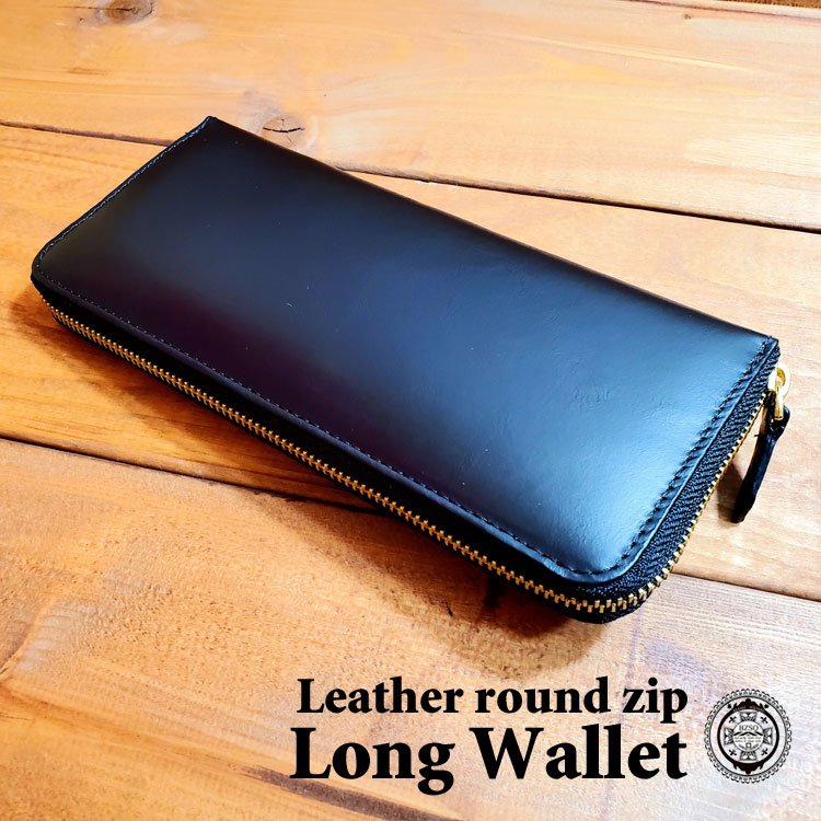 ラウンドファスナー レザーラウンドファスナー 長財布 牛ヌメ革 ロングウォレット 財布 メンズ 本革...