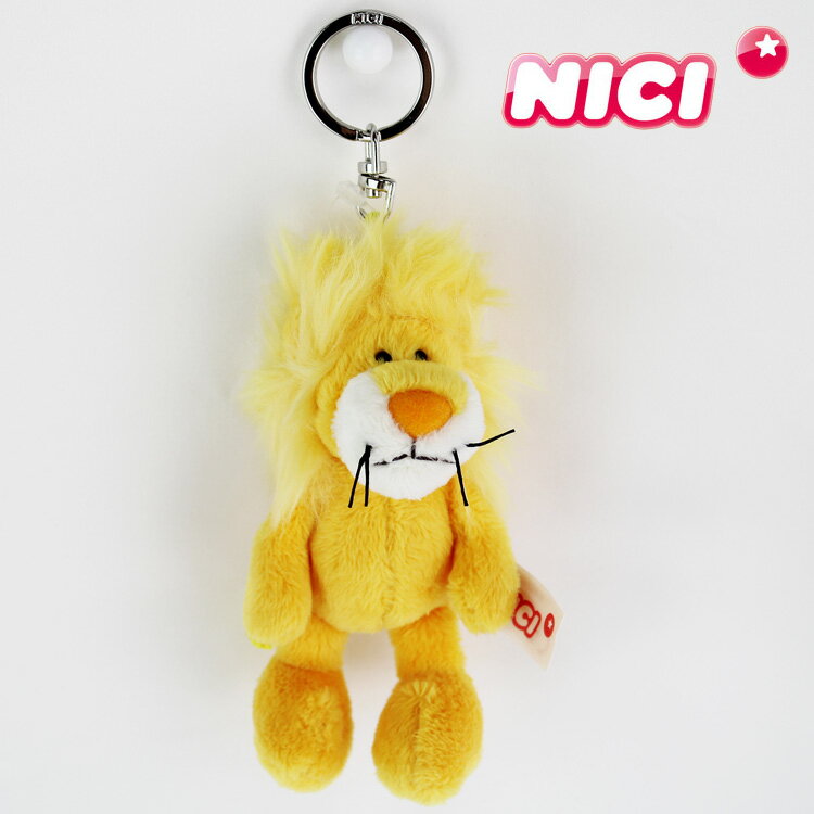 nici キーホルダー サニーライオン ニキ キーホルダー バッグチャーム ブランド nici キーリング ニキ キーリング スクールバッグ バッグアクセサリー 学生 高校生 大学生 ぬいぐるみ おしゃれ 可愛い かわいい 人気 動物 マスコット アニマル ギフト プレゼント ペア お揃い