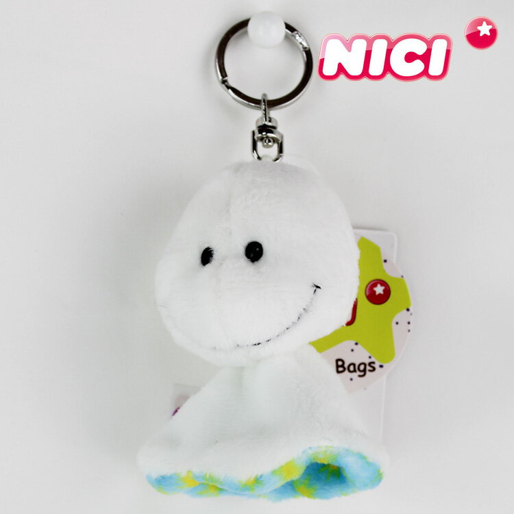 nici キーホルダー テルテルボウズ ニキ キーホルダー てるてる坊主 バッグチャーム ブランド nici キーリング ニキ キーリング スクールバッグ バッグアクセサリー 学生 高校生 大学生 ぬいぐるみ おしゃれ 可愛い かわいい 人気 マスコット ギフト プレゼント ペア お揃い