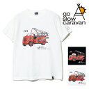 ゴースローキャラバン tシャツ メンズ 消防車 半袖Tシャツ メンズ NISSAN go slow caravan カットソー クルーネック Tシャツ 半袖Tシャツ 綿 コットン ニッサン180型消防ポンプ車 TEE プリントT レディース ユニセックス 男女兼用 トップス アウトドア キャンプ 夏 フェス