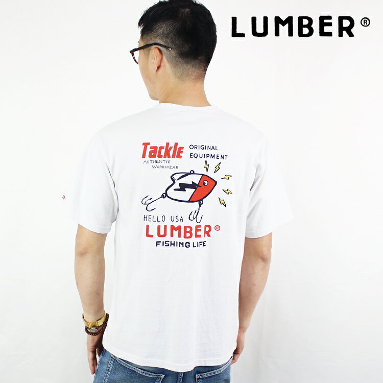 Tシャツ メンズ レディース ランバー アメカジ プリント 半袖Tシャツ LUMBER カットソー クルーネック Tシャツ ショートリーブ 半袖 綿 コットン 男女兼用 ユニセックス トップス アウトドア キャンプ フェス 釣り フィッシング タックル ルアー