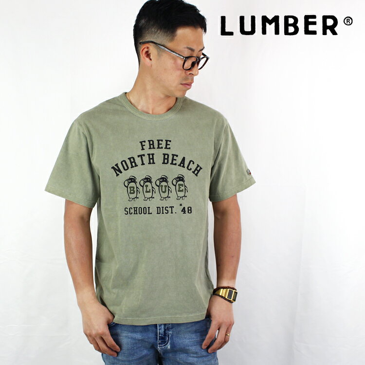 Tシャツ メンズ レディース ランバー アメカジ プリント 半袖Tシャツ LUMBER カットソー クルーネック Tシャツ ショートリーブ 半袖 綿 コットン 男女兼用 ユニセックス トップス アウトドア キャンプ フェス アメカジ ビーチ ペンギン 白 ホワイト カーキ