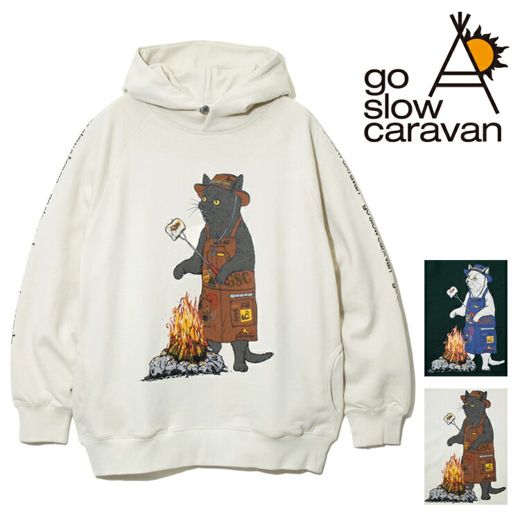 ゴースローキャラバン アニマル スウェット パーカー メンズ パーカー ネコ 猫 ねこ 焚き火 マシュマロ プリント go slow caravan ラグランクルー スウェット レディース ロングスリーブ 長袖 綿100% 空紡糸裏毛 ヘビーウェイト 男女兼用 トップス アウトドア キャンプのサムネイル