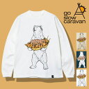 ゴースローキャラバン tシャツ メンズ クマ 白くま 長袖Tシャツ メンズ go slow caravan カットソー クルーネック Tシャツ 長袖 綿100 USAコットン USA/C たこ焼きクマ ロングスリーブ TEE プリントT レディース 男女兼用 トップス アウトドア バレンタイン プレゼント