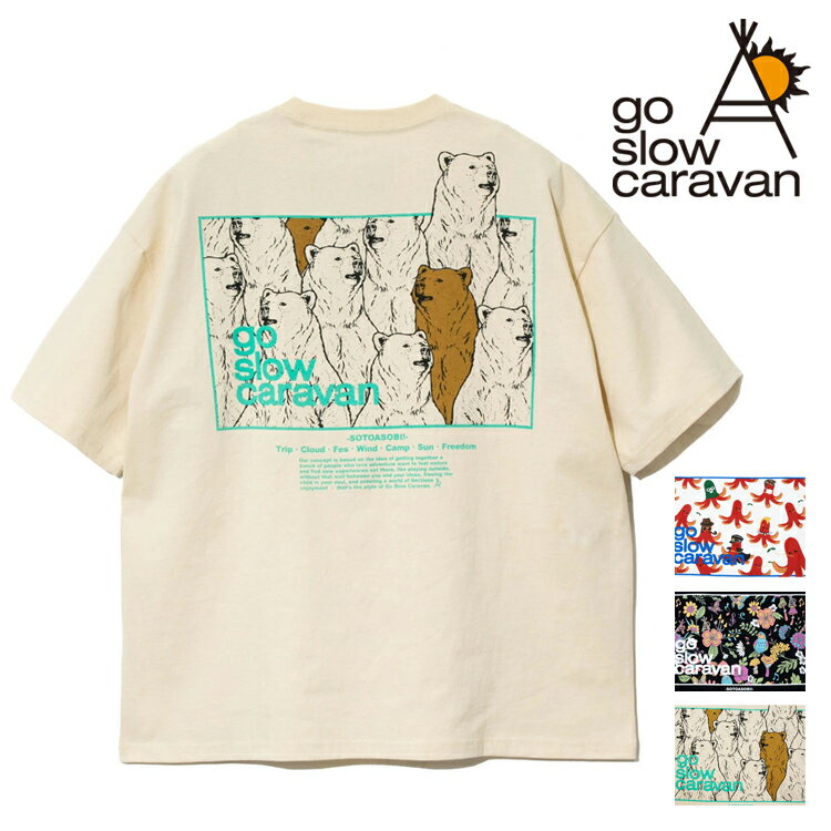 Tシャツ レディース メンズ クマ 熊 くま フラワー 花 スクエアLOGOバックプリント 半袖Tシャツ go slow caravan カットソー クルーネック ゆったり Tシャツ ゴースローキャラバン 半袖 綿100% USAコットン 男女兼用 ユニセックス トップス アウトドア キャンプ フェス 夏