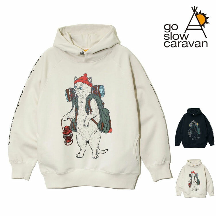 楽天市場】go slow caravan パーカーの通販 楽天市場】go slow caravan パーカーの通販