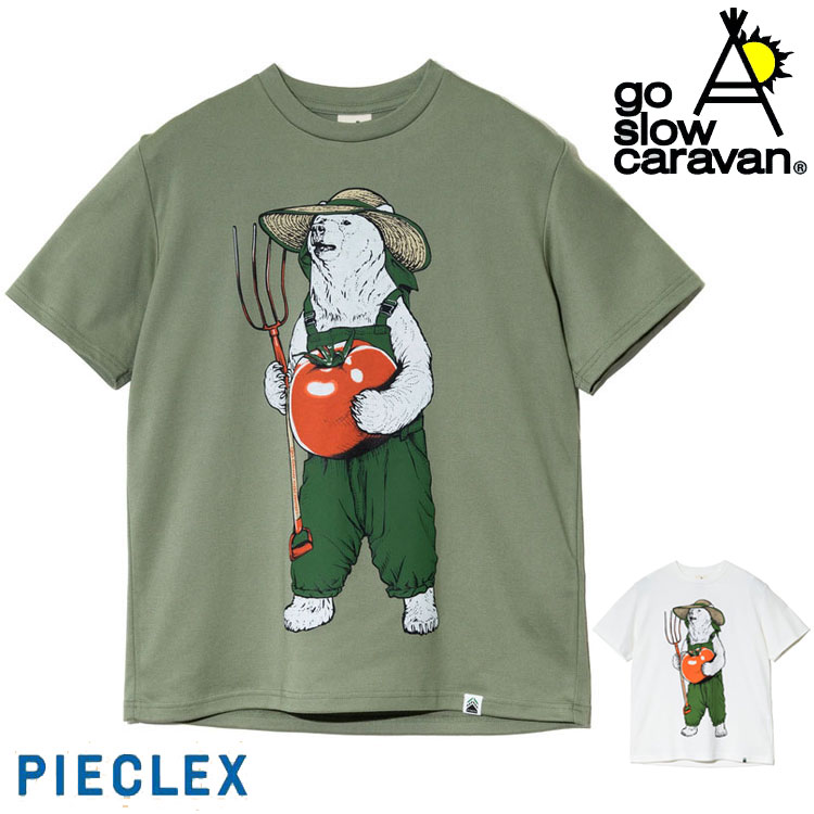 ゴースローキャラバン メンズ 半袖 Tシャツ ファーマークマ 白熊 トマト プリント 熊 PIECLEX ピエクレックス go slow caravan 地球にもやさしい素材 カットソー クルーネック tシャツ レディース 半袖Tシャツ ユニセックス 男女兼用 トップス アウトドア キャンプ フェス