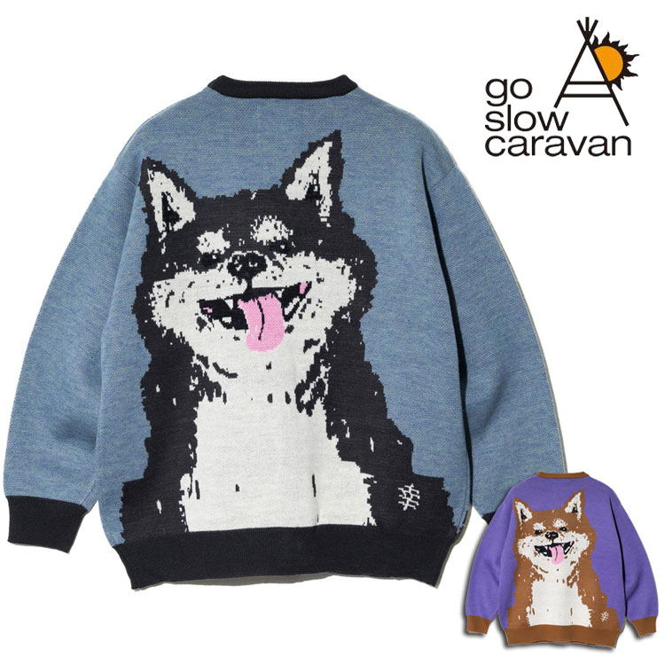 ゴースローキャラバン カーディガン 笑う柴犬 IMPACT ジャガード ニット メンズ ニットカーディガン go slow caravan 茶柴 黒柴 ジャガードニット 中肉厚 カーディガン Vネック オシャレ カジュアル トップス 暖かい 防寒 レディース ユニセックス 男女兼用 アウトドア 秋冬