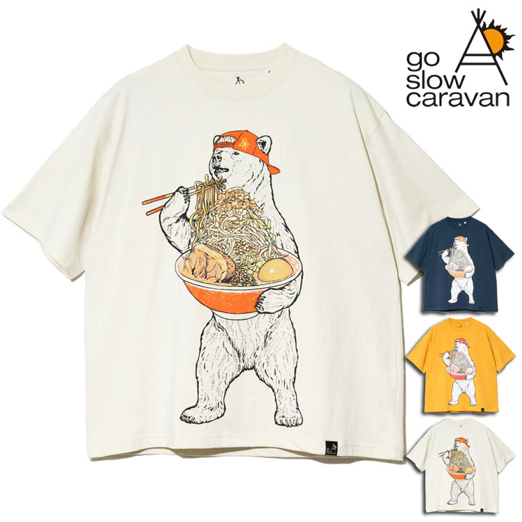 乐天商城 - ゴースローキャラバン USA/C 豪快盛り ラーメン クマ 半袖 BIG TEE メンズ ビッグシルエット 半袖Tシャツ 熊 グラフィック ユニーク ゆったり ユニセックス BIGサイズ シルエット コットン クルーネック Tシャツ 男女兼用 ユニセックス アウトドア キャンプ フェス 外遊び