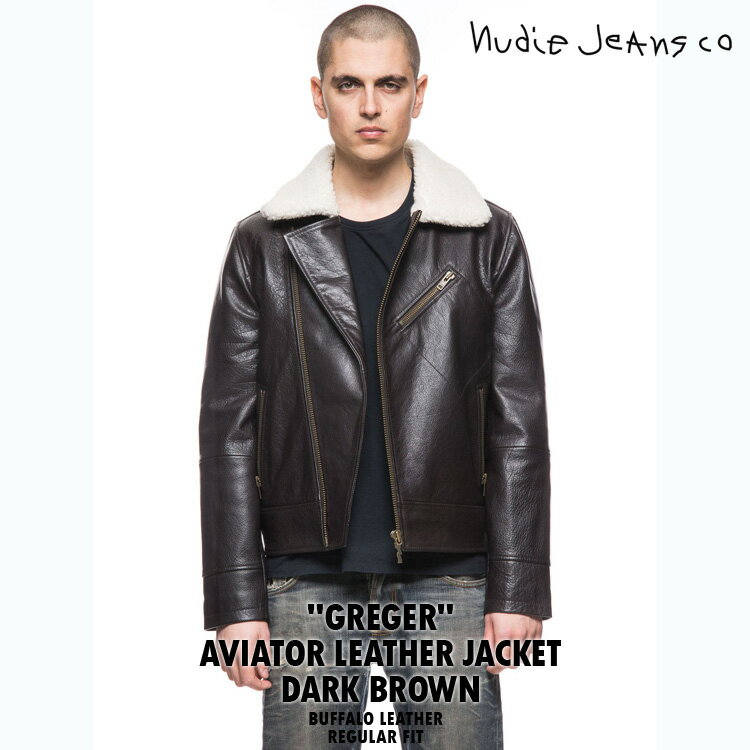楽天市場】Nudie Jeans ヌーディージーンズ(素材(生地・毛糸 楽天市場】Nudie Jeans ヌーディージーンズ(素材(生地・毛糸