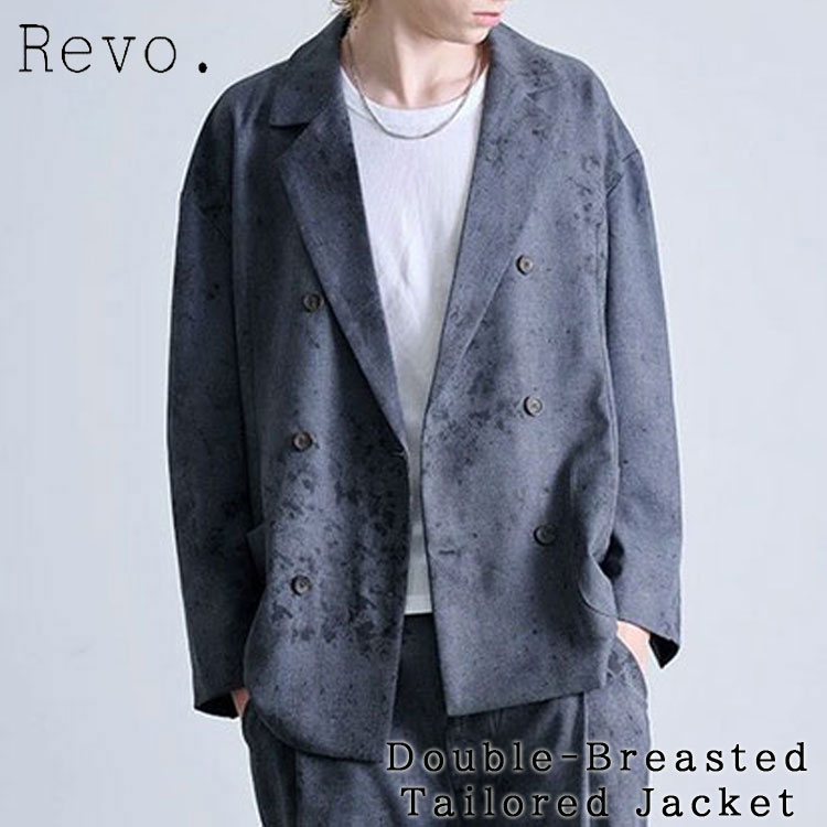 乐天商城 - ダメージ ジャガード ダブルテーラードジャケット メンズ ジャケット ダブル テーラード Revo. ルーズシルエット フェードジャガード ダメージ加工 ダブルブレスト ジャケット スプリングジャケット トレンド トラディショナル クラシカル タックパンツ セットアップ可