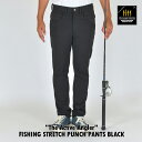 The Active Angler The Backwater バックウォーター FISHING STRETCH PUNCH PANTS BLACK BW-107VM フィッシング ストレッチポンチパンツ ブラック 岡山産 撥水加工 ストレッチ タックルケース プライヤー ランディンググリップ 釣り ジーンズ デニム 日本製