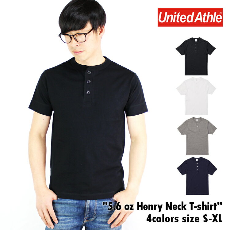 乐天商城 - Tシャツ メンズ ヘンリーネック 半袖Tシャツ メンズ Tシャツ 半袖 無地 カットソー 黒 ブラック 白 ホワイト 灰 グレー 紺 ネイビー S M L XL ヘンリーネック Tシャツ メンズ インナー トップス おしゃれ カジュアル 夏服 メンズ ファッション 大きいサイズ オーバーサイズ