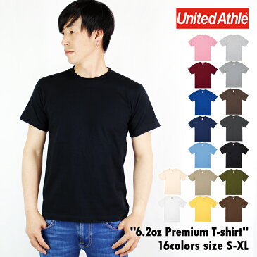 tシャツ メンズ 無地 半袖Tシャツ クルーネック ビジネスインナー 綿100% さらさら 部屋着 重ね着 ルームウェア アンダーウェア パジャマ スポーツtシャツ コットンTシャツ シンプル おしゃれ 軽い 涼しい半袖Tシャツ メンズtシャツメンズ ティーシャツ 春夏秋冬 白 黒 2021