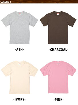 tシャツ メンズ 無地 半袖Tシャツ クルーネック ビジネスインナー 綿100% さらさら 部屋着 重ね着 ルームウェア アンダーウェア パジャマ スポーツtシャツ コットンTシャツ シンプル おしゃれ 軽い 涼しい半袖Tシャツ メンズtシャツメンズ ティーシャツ 春夏秋冬 白 黒 2021