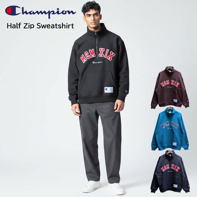 樂天商城 - 【30％OFF】Champion （チャンピオン） ハーフジップ スウェットシャツ アクションスタイル ロゴ 刺繍 フェルトアップリケ ルーズフィット 裏起毛仕様 スーパーフリース アメリカ綿 リサイクルポリエステル 男女兼用 ユニセックス トップス アウトドア キャンプ フェス 秋 冬