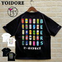 【よいどれ】 YOIDORE PVCプリント 刺繍 ビール缶 プリント ビールパラダイス 半袖Tシャツ Tシャツ メンズ バックデザイン プリント 半袖 Tee 酔いどれ カットソー クルーネック ショート スリーブ レディース Tee 男女兼用 ユニセックス トップス カタカナ ルーズシルエット(4)