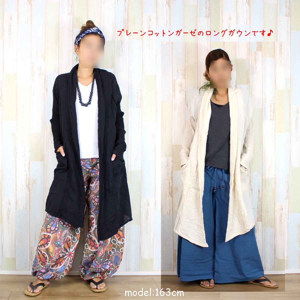 ガーゼコットン ロングガウン全6色【エスニック アジアン ファッション レディース ダンス 衣装 】 rankuu-10000523 らんくう サンプル画像2