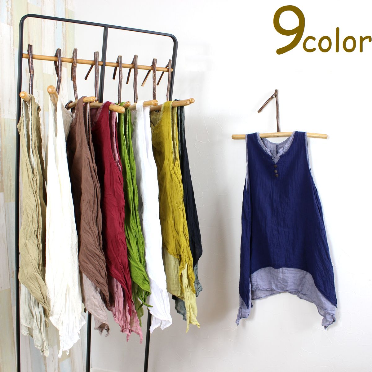 トップス ノースリーブ ガーゼ ダブルガーゼ レイヤード 全9色 エスニック アジアン ファッション オーガニック レディース ダブルガーゼ
