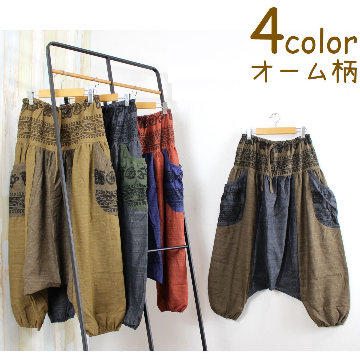 ���饸��ѥ�� ���륨��ѥ�� �������� �����˥å� �������� ��ǥ����� ��� ���󥹰��� �襬 �ե��� �������ȥ��� �ݥ��å��դ� 4����