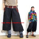 ナガ族 フレア ワイドパンツ 裾絞り エスニック アジアン エスニックファッション アジアンファッション 民族 ユニセックス 男女兼用 メンズ レディース(4)