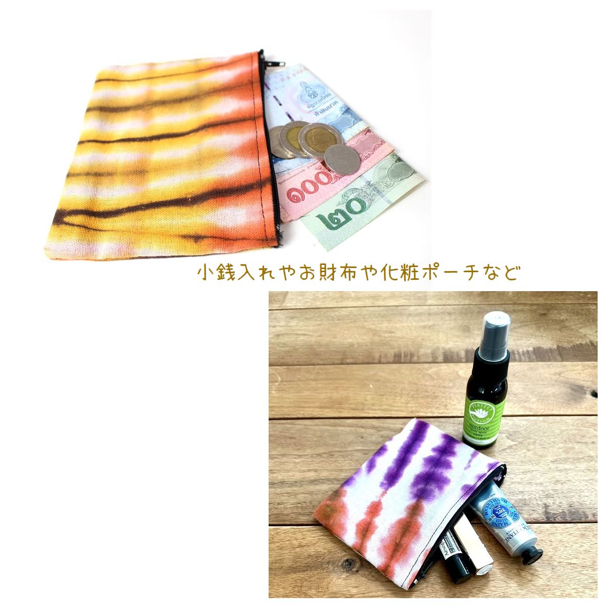 �������� �ݡ��� ��ʪ���� �ʤ����� 1��ʪ ������ �����˥å� �������� �����˥å��ե��å���� ��������ե��å����