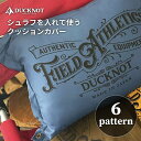 【スーパーSALE！ポイント20倍】【月間優良ショップ受賞！】 DUCKNOT ダックノット シュラフを入れて使うクッションカバー M FAロゴ DUCKNOT革パッチ カバー クッションカバー アウトドア シュラフカバー カジュアル ソロキャンプ ソロ 送料無料