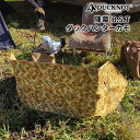 DUCKNOT ダックノット 陣幕 BST ダックハンターカモ 焚き火 焚火陣幕 リフレクター 風よけ 風防 ソロ 軽量 コンパクト ウインドスクリーン キャンプ アウトドア 送料無料(4)