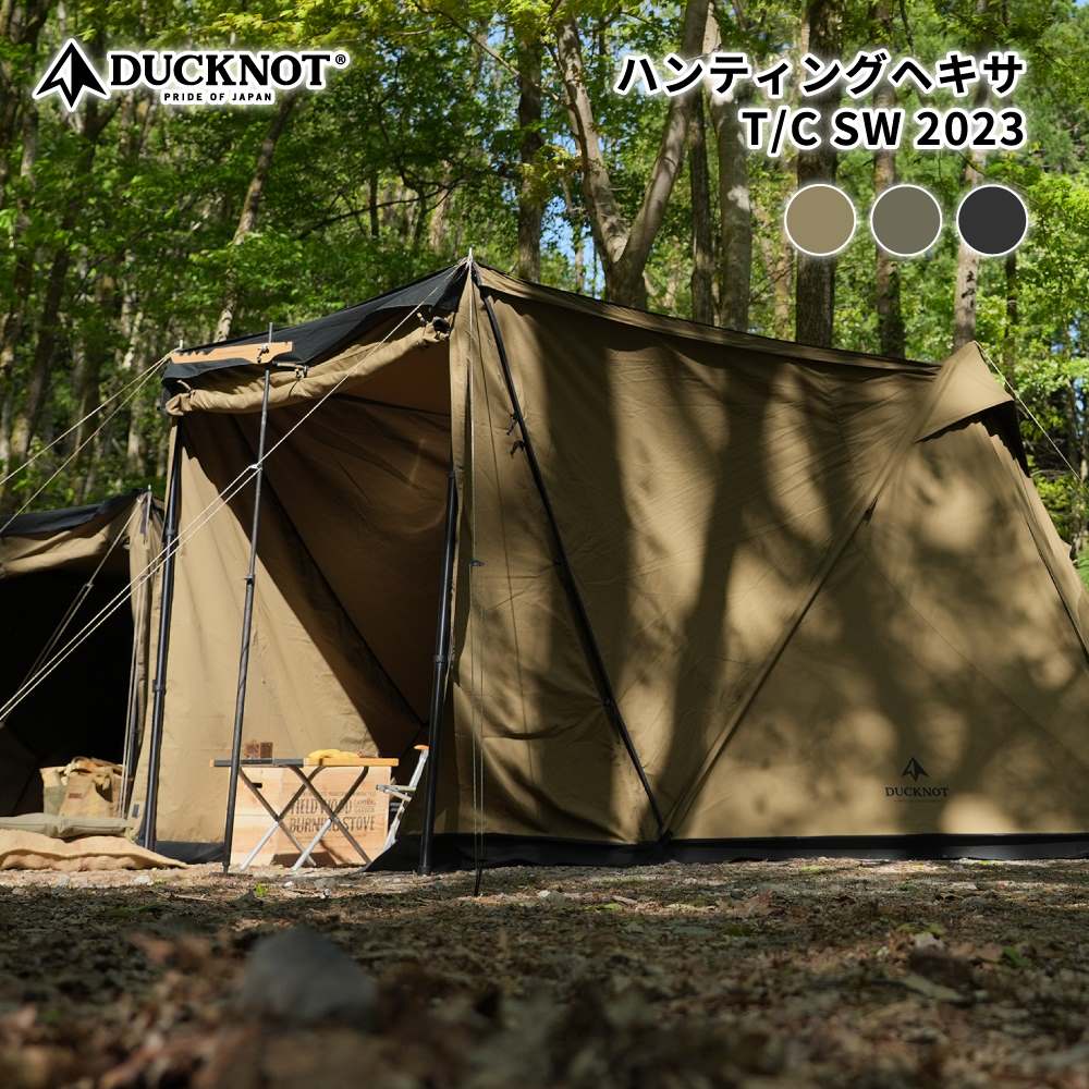 DUCKNOT ダックノット ハンティングヘキサ T/C SW テント 2～3人用 前幕付き 前室あり 天井開閉 TC ポリコットン アウトドア キャンプ 送料無料