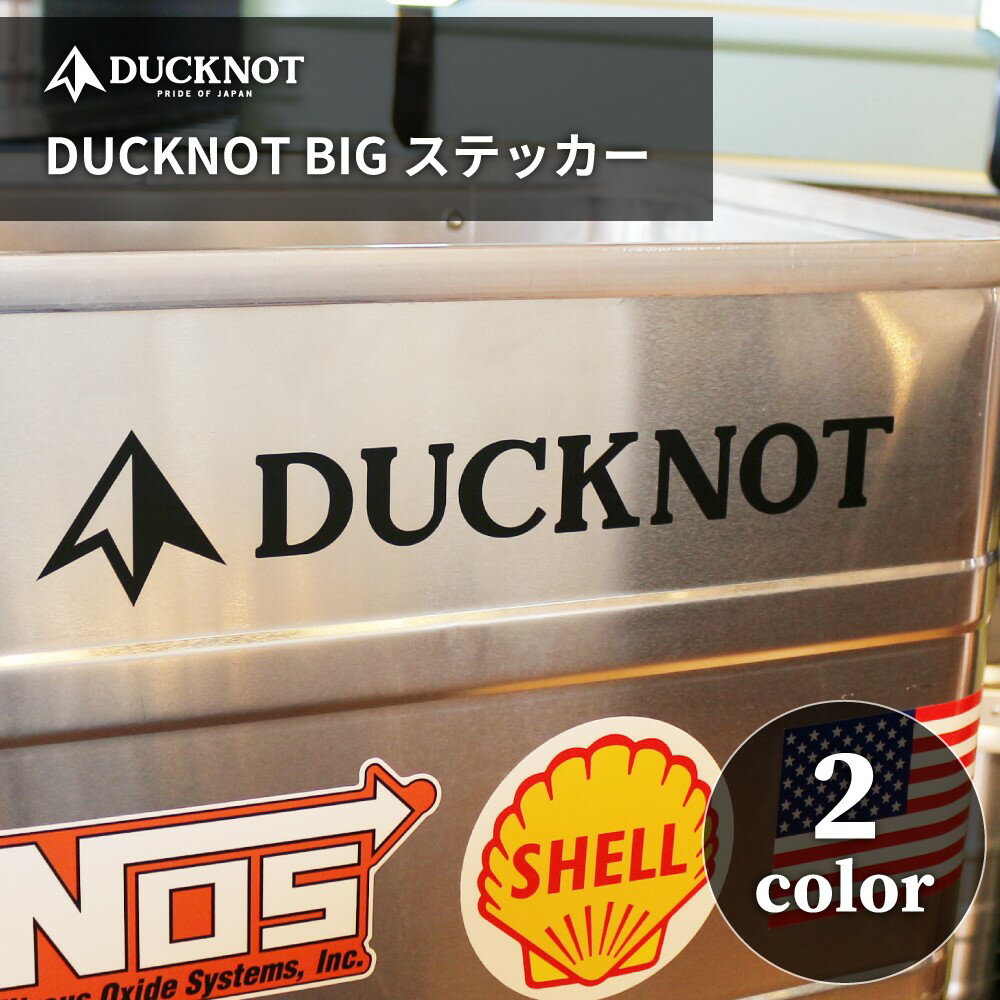 DUCKNOT ダックノット BIG カッティングステッカー シール デカール 車 ロゴ ロゴステッカー 装飾 車 アウトドア キャンプ ソロキャンプ ソロ 送料無料