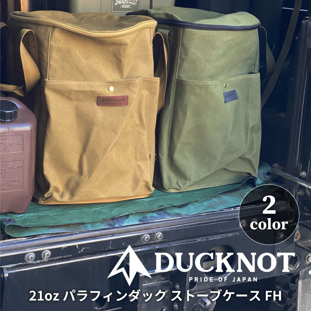 ѡSALE 20OFFDUCKNOT åΥå 21ozѥեå ȡ֥FH ȡ ǼХå Ǽ...